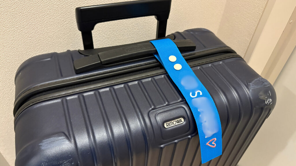 ソウル旅行で作ったラゲージタグ