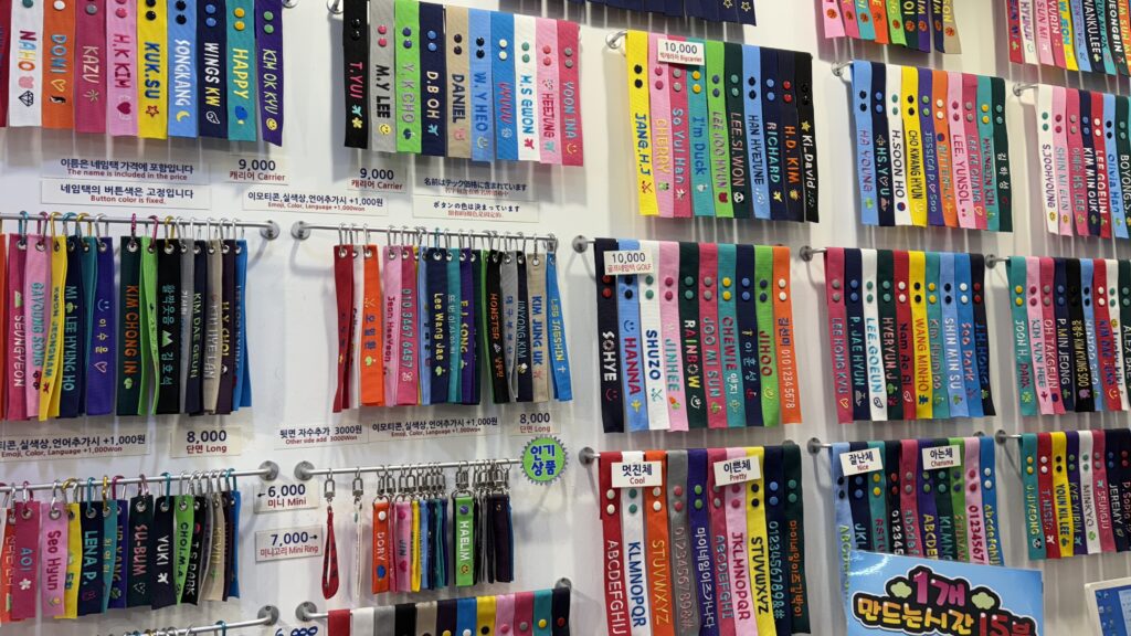 韓国のラゲージタグ屋さん